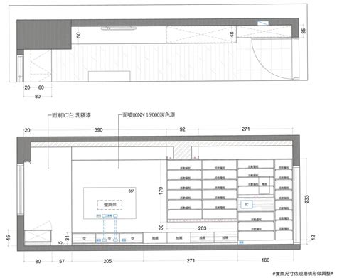 抽屜立面圖|【新手裝修攻略】平面圖一看就上手！從尺寸、圖例。